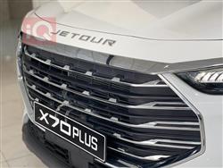 Jetour X70